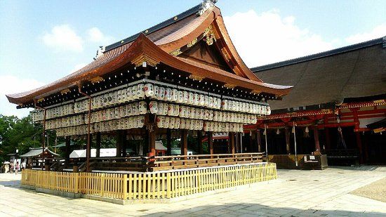 Yasaka Shrine